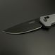 Складной Silver Phantom D2 BB085 фото 4