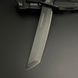 Туристический Thunder CC010 фото 3