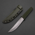 Туристичний Kobun Green CC038 фото