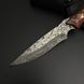 Мисливський Carved Timber AA063 фото 4