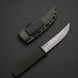 Туристичний Kobun Green CC038 фото 2
