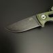 Туристичний Black Line CC046 фото 4