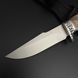 Мисливський Razor AA019 фото 4