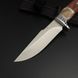 Мисливський Razor AA019 фото 3