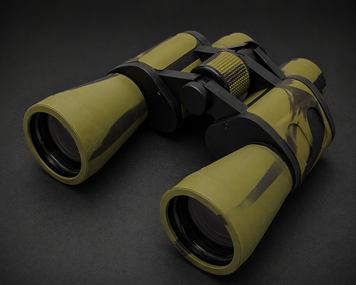 Бінокль BAIGISHI Vision 20x50 KK013 фото