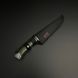 Мисливський Columbia G73 AA025 фото 6
