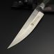 Мисливський Columbia G73 AA025 фото 3