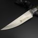 Мисливський Columbia G73 AA025 фото 4