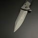 Викидний Steel Hunter BB009 фото 3