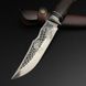Мисливський Скорпіон AA031 фото 3